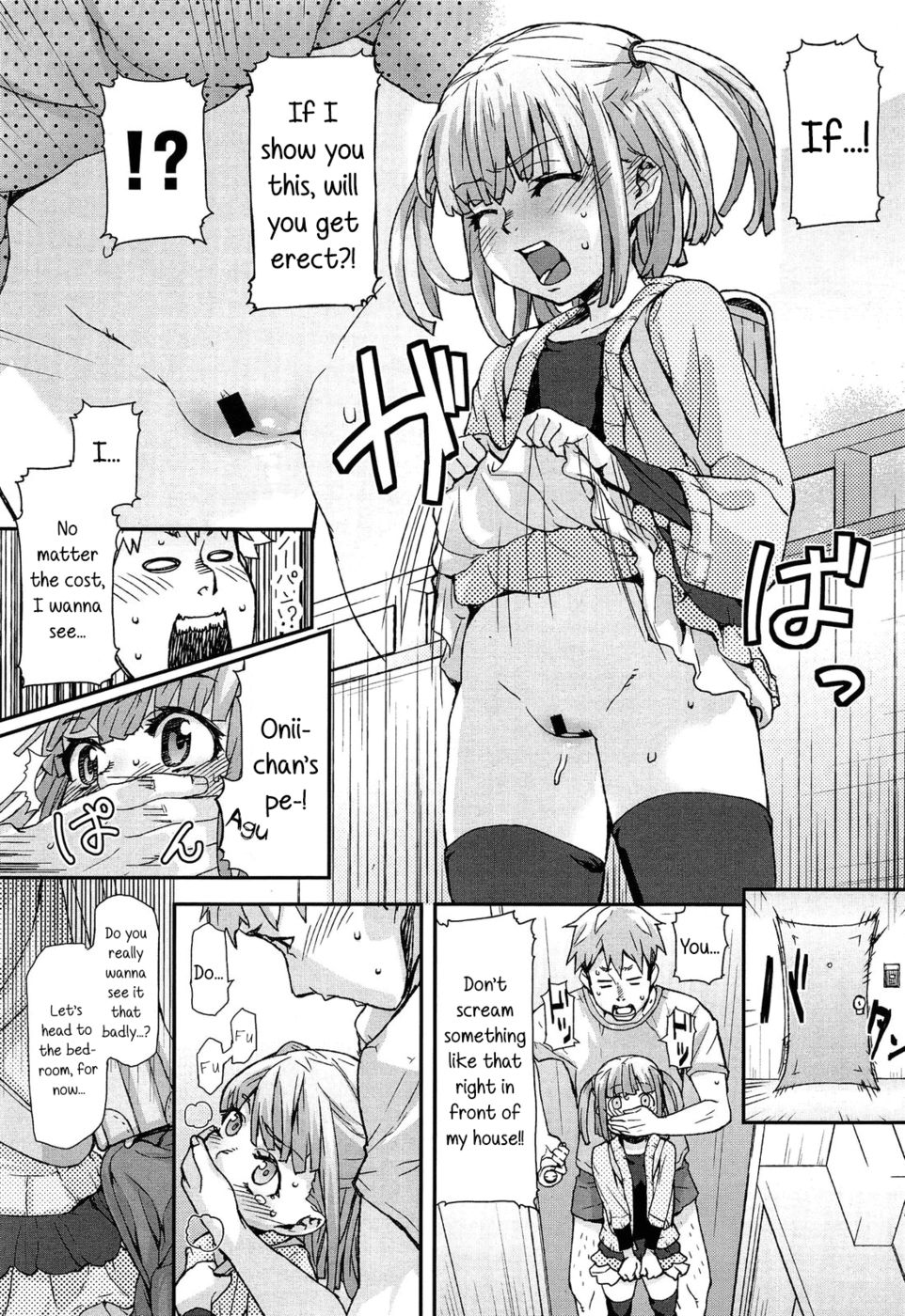 Hentai Manga Comic-Special Size-Read-7